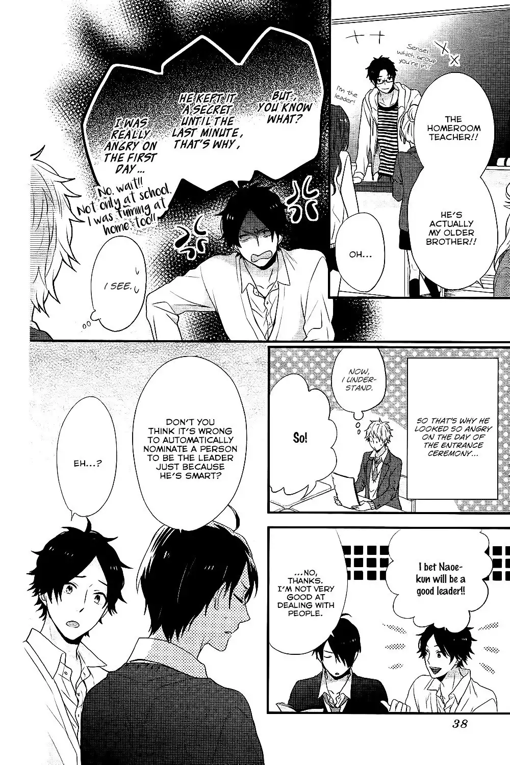 Nijiiro Days Chapter 28 28